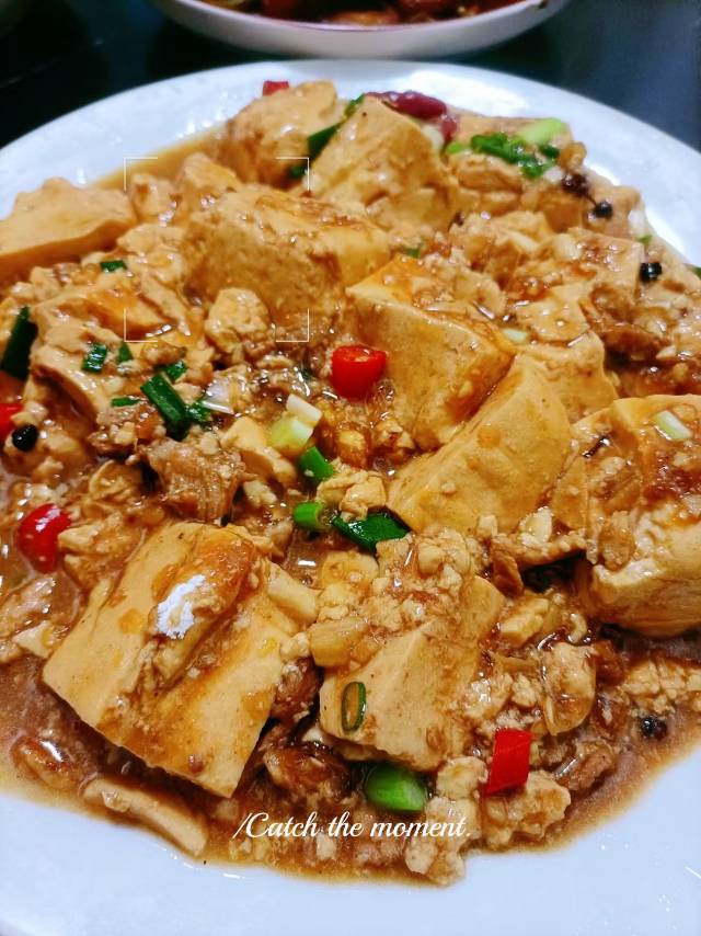 找搭子