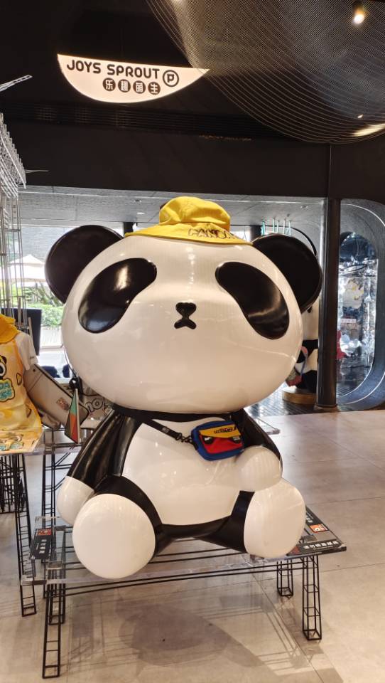 找搭子