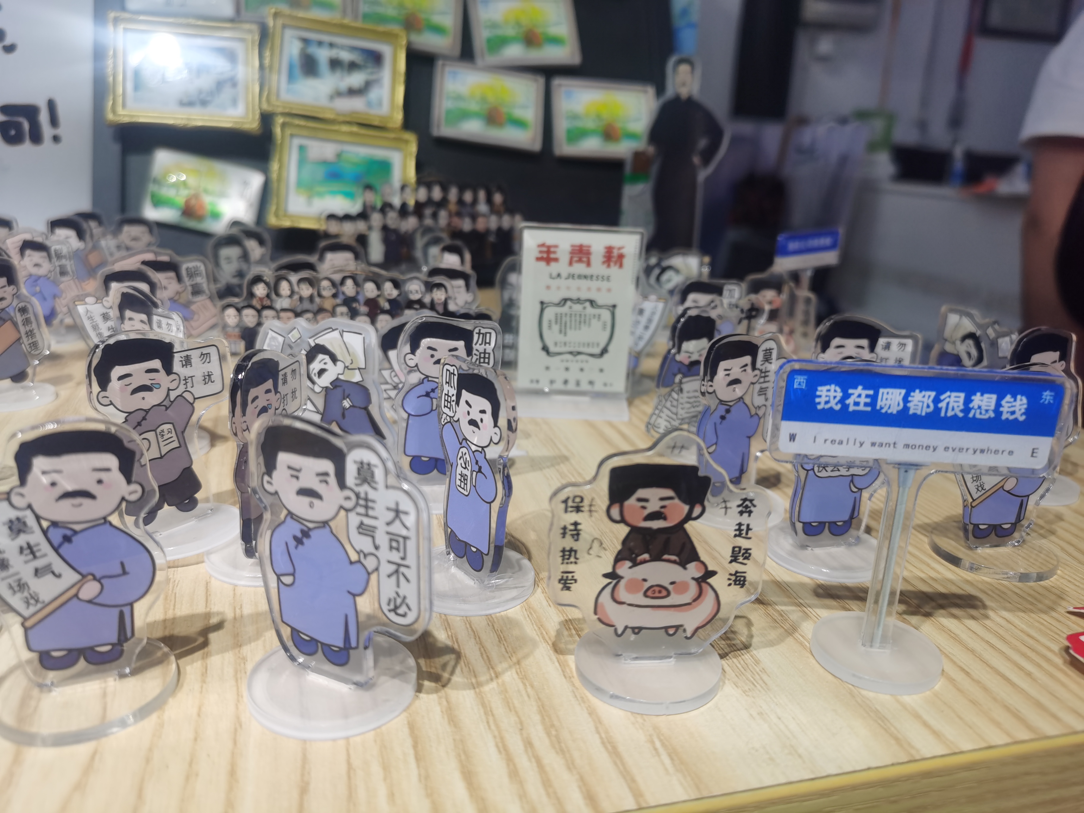 相亲找对象