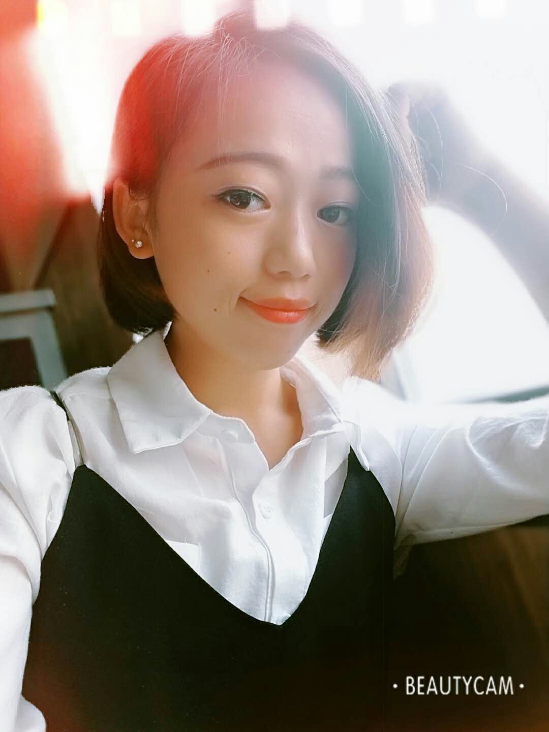找搭子