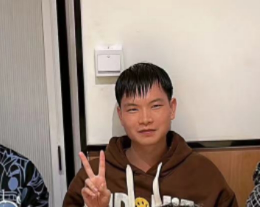 找搭子
