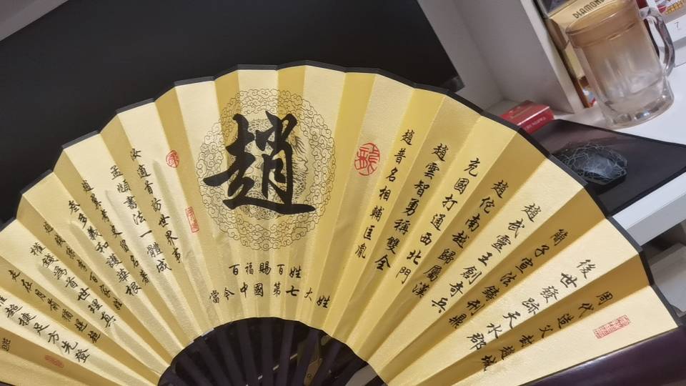 相亲找对象