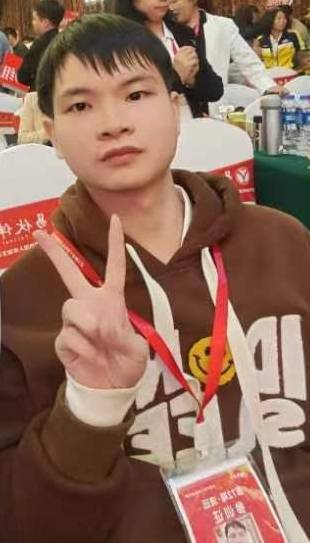 找搭子