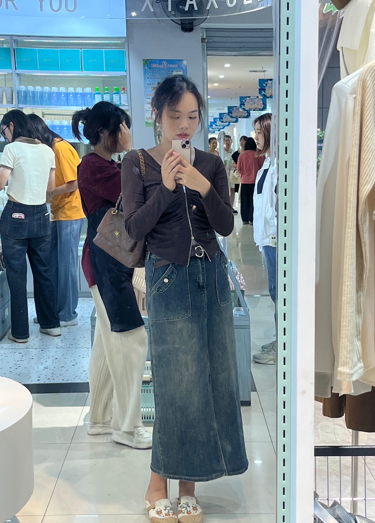 找搭子