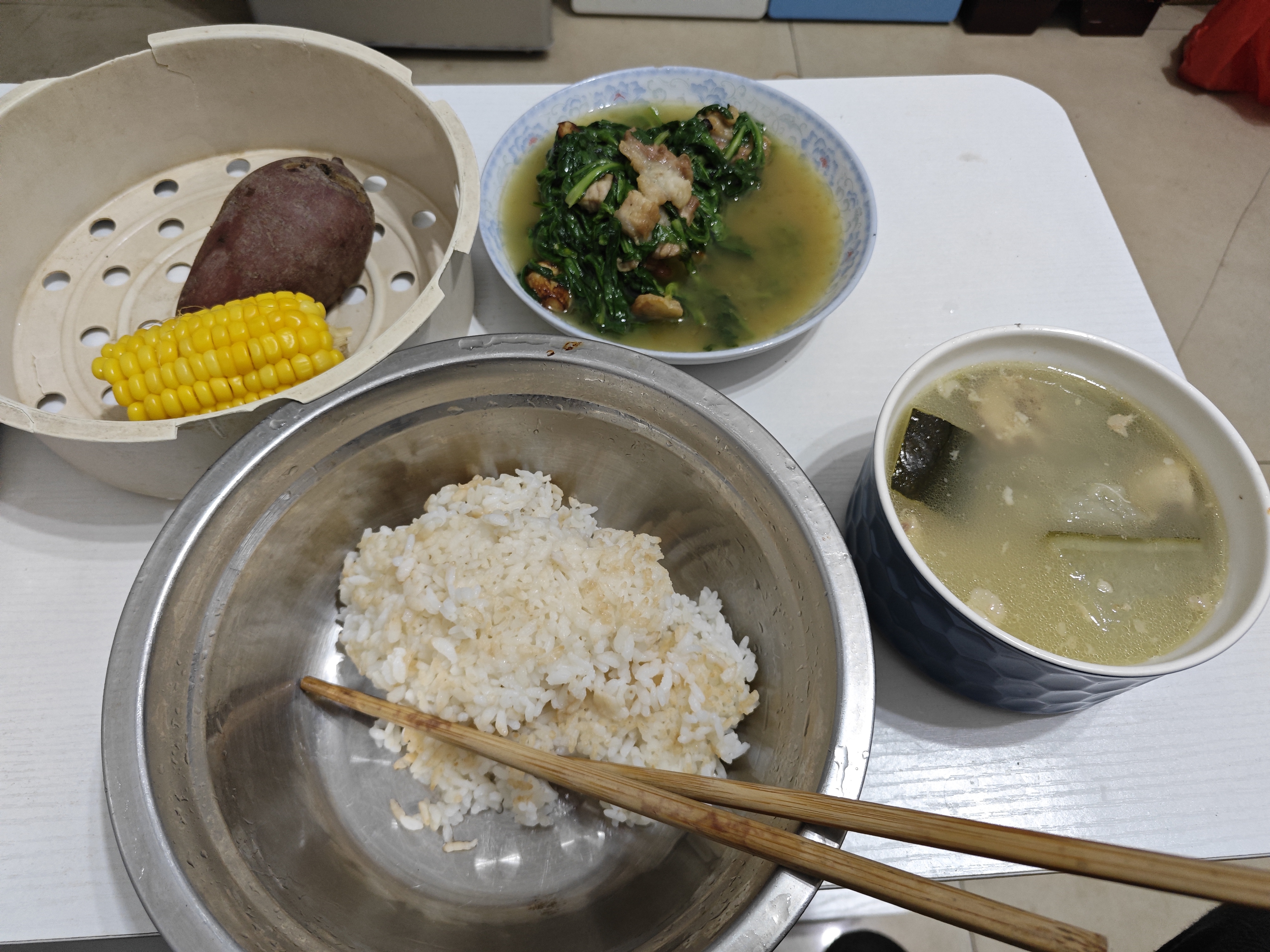 找搭子