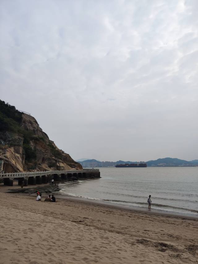 相亲找对象