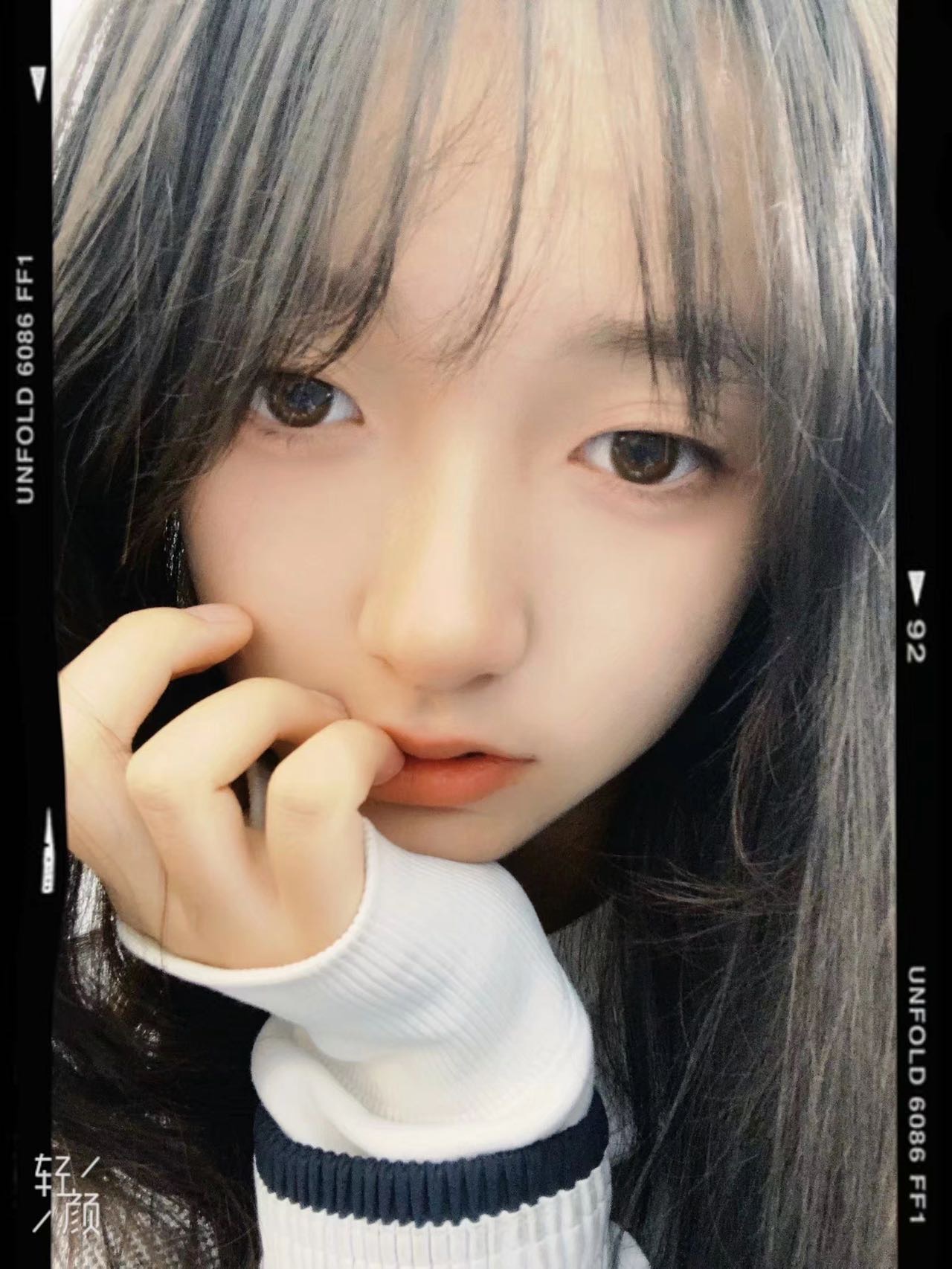 找搭子