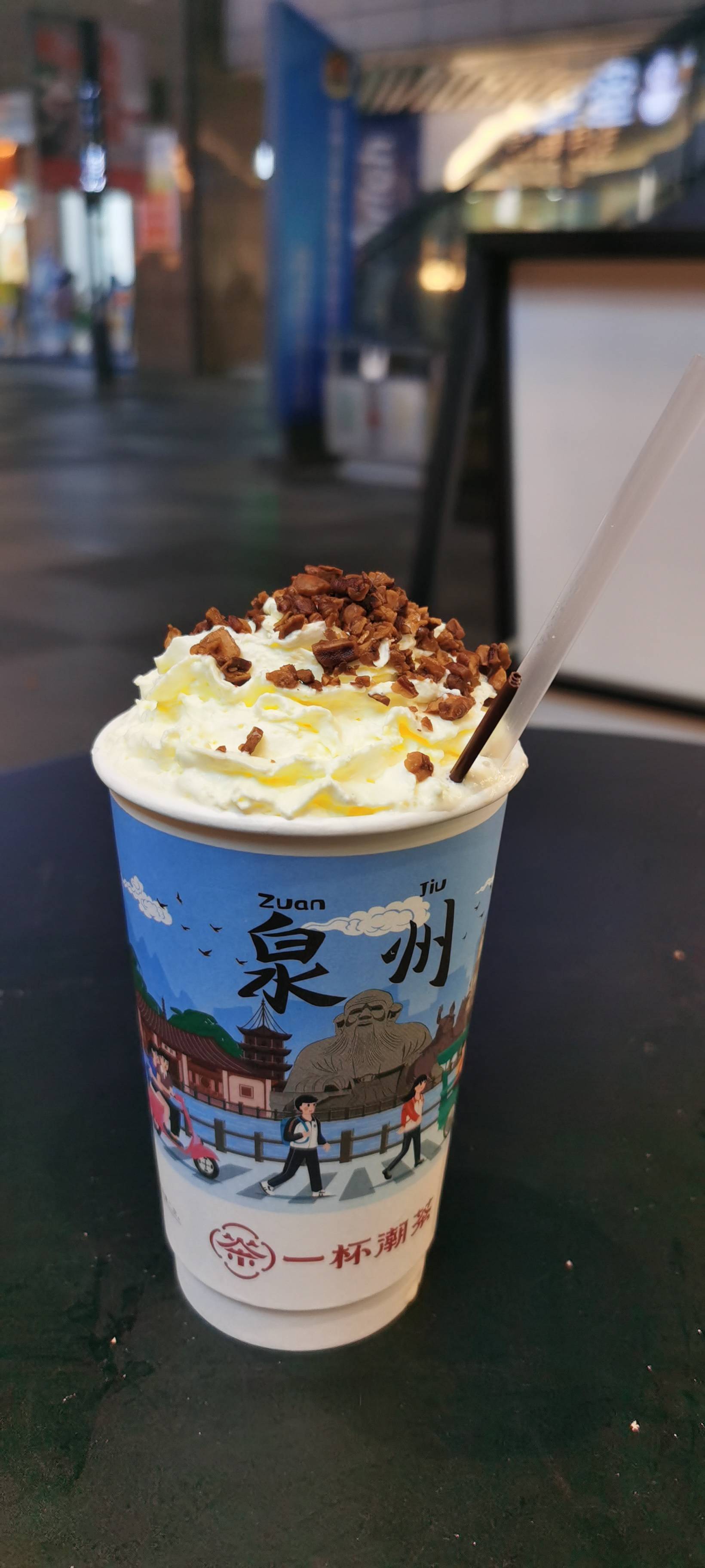 相亲找对象