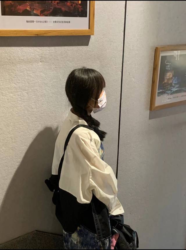 找搭子