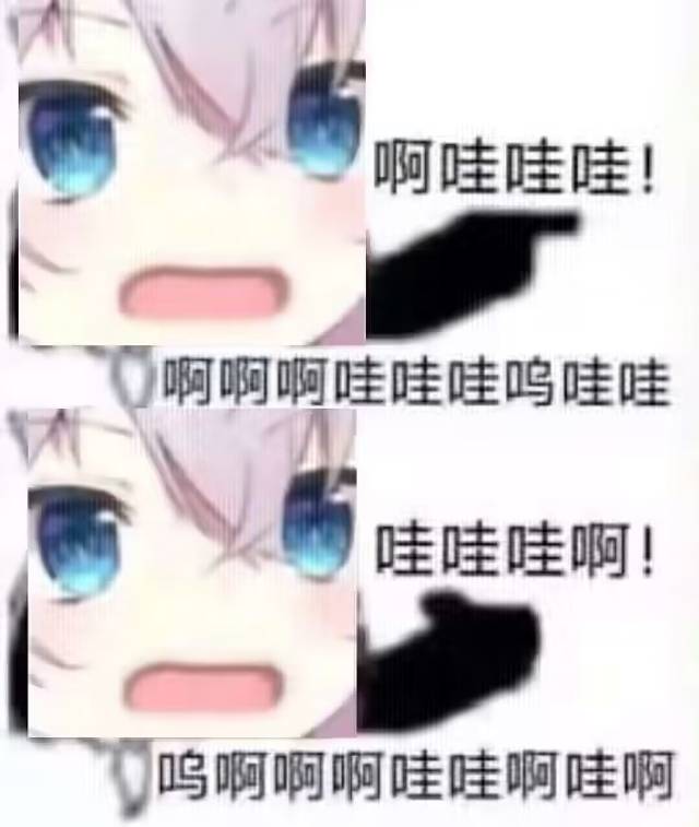 相亲找对象