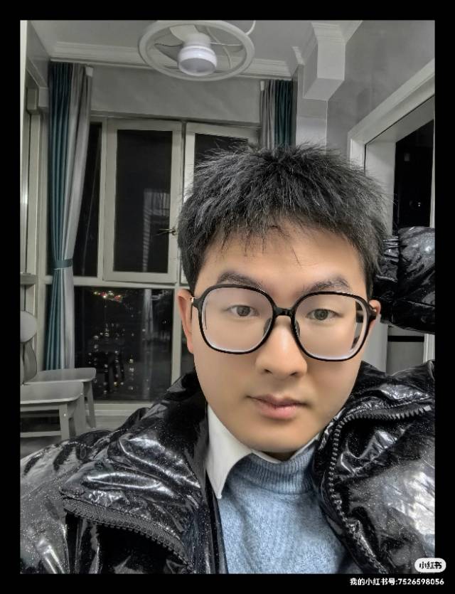 找搭子