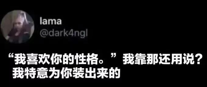 相亲找对象