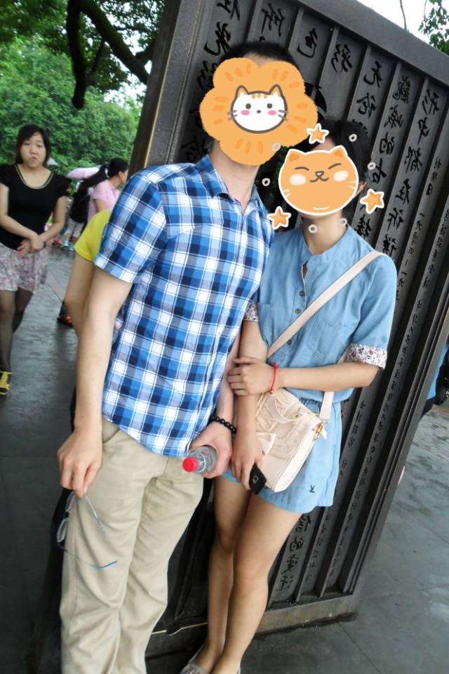 找搭子
