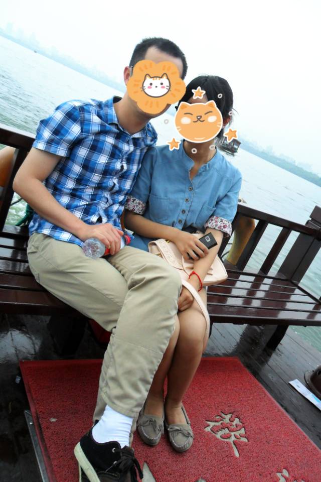 找搭子