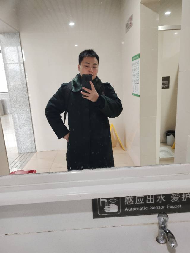 找搭子