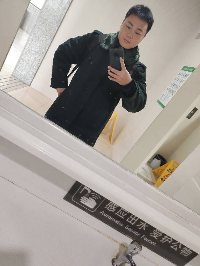 找搭子