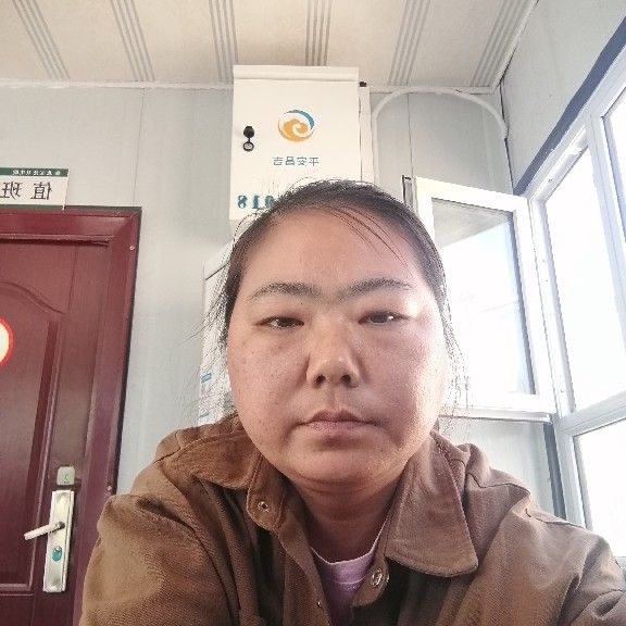 找搭子
