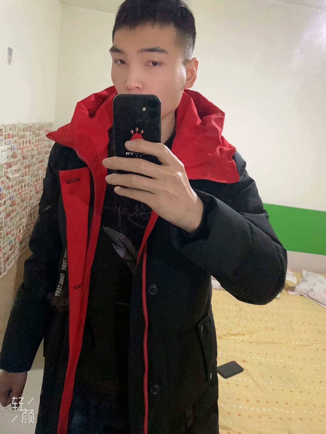 找搭子