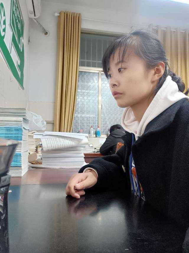 找搭子