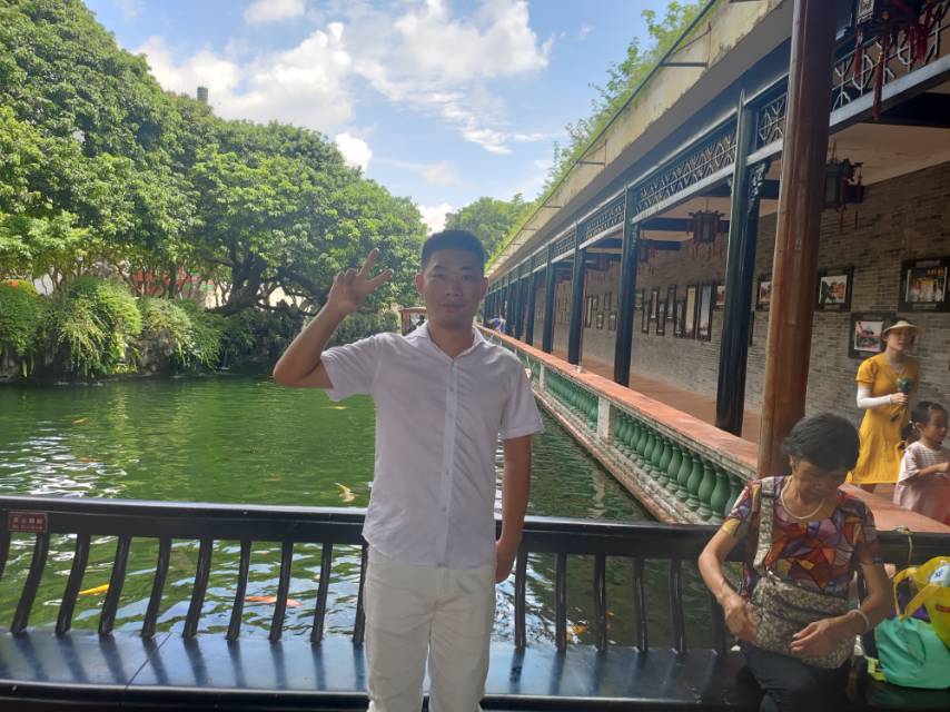 找搭子