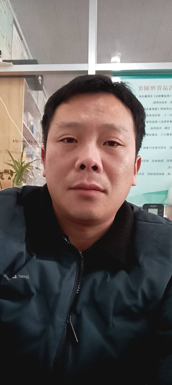 找搭子