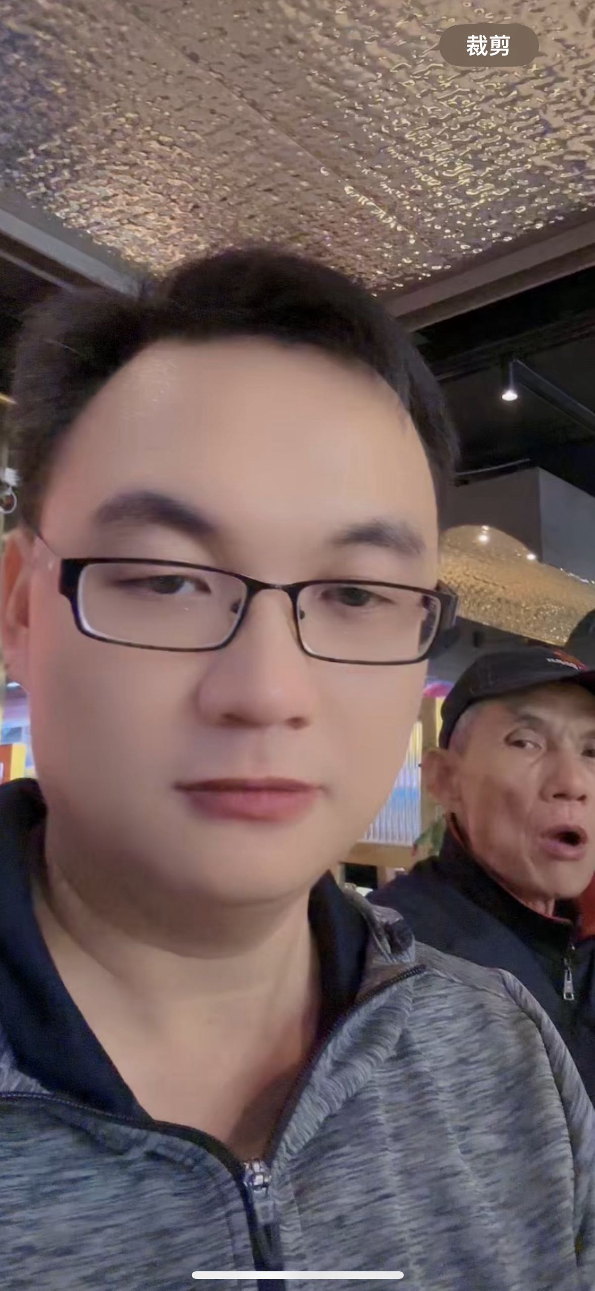 找搭子