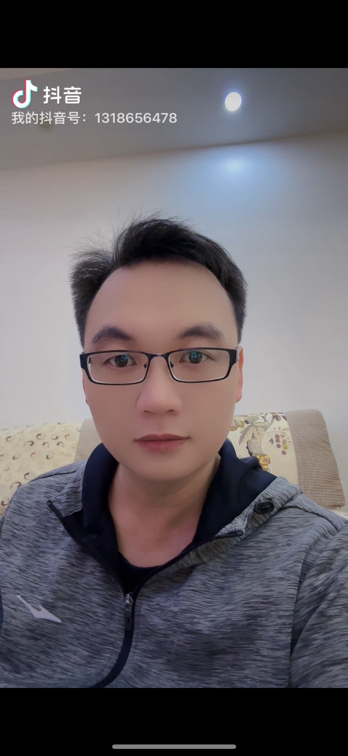 相亲找对象