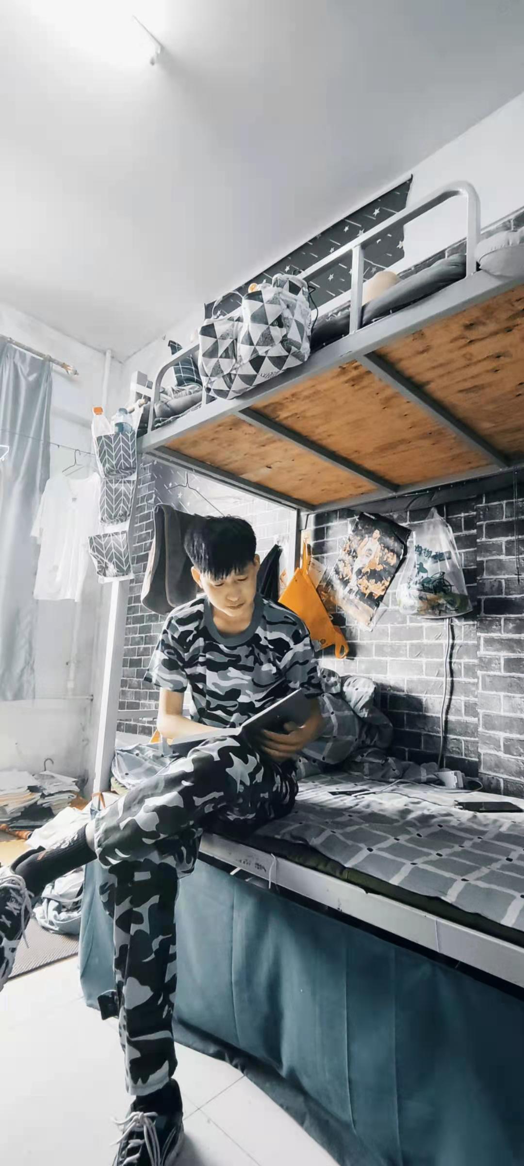 找搭子