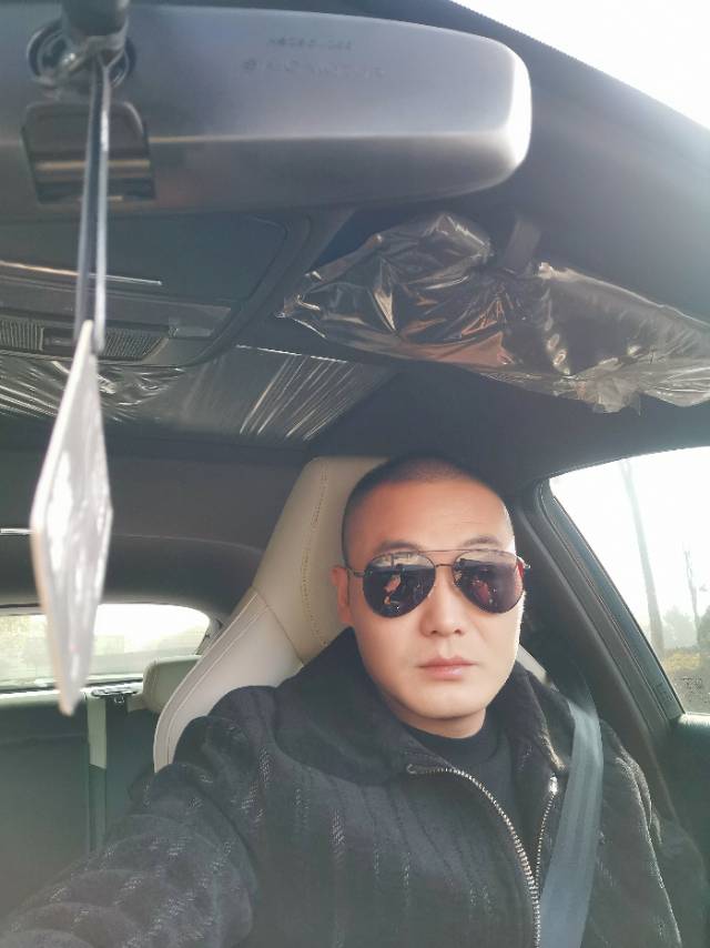 找搭子