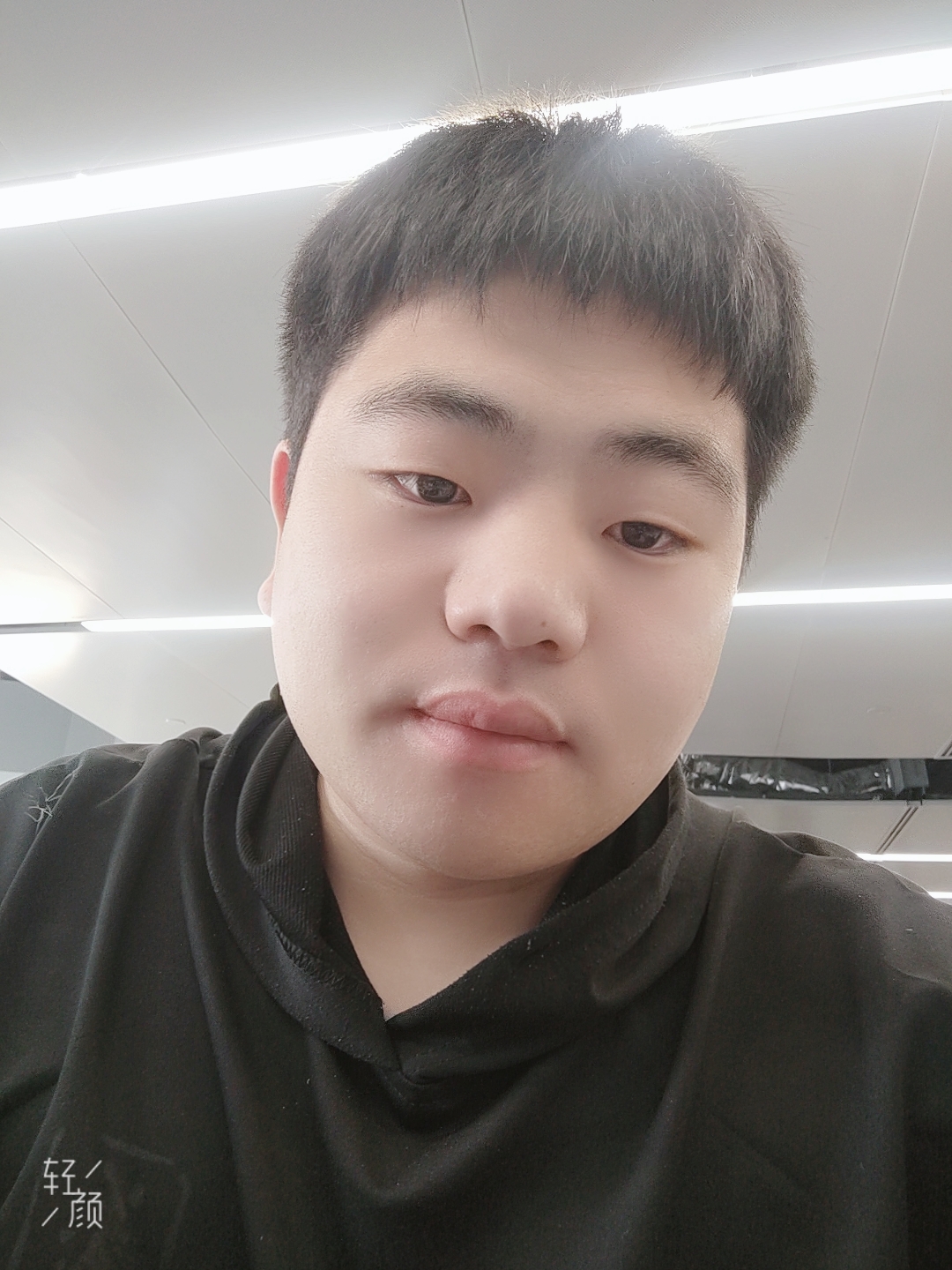 找搭子