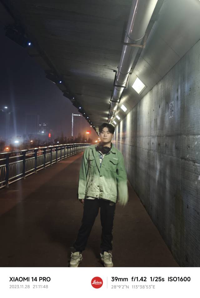 找搭子