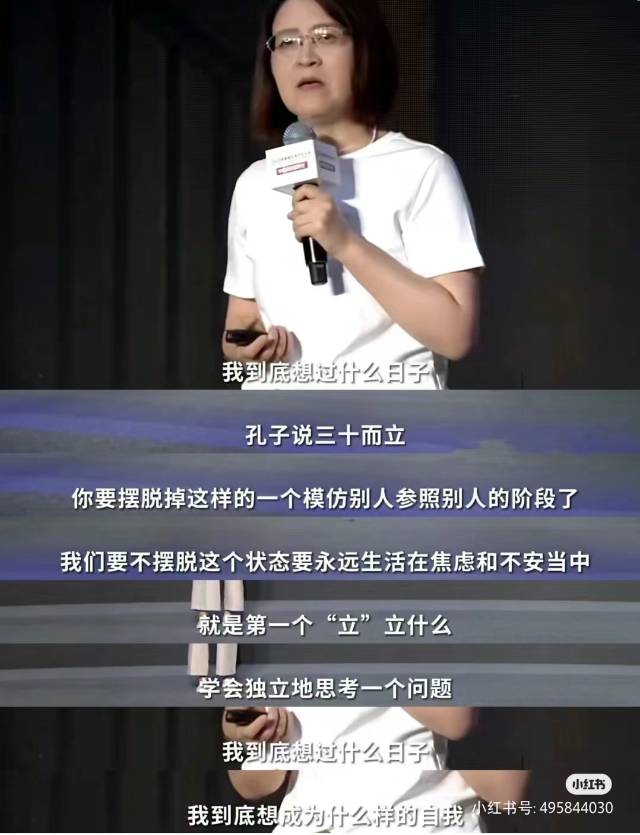 找搭子