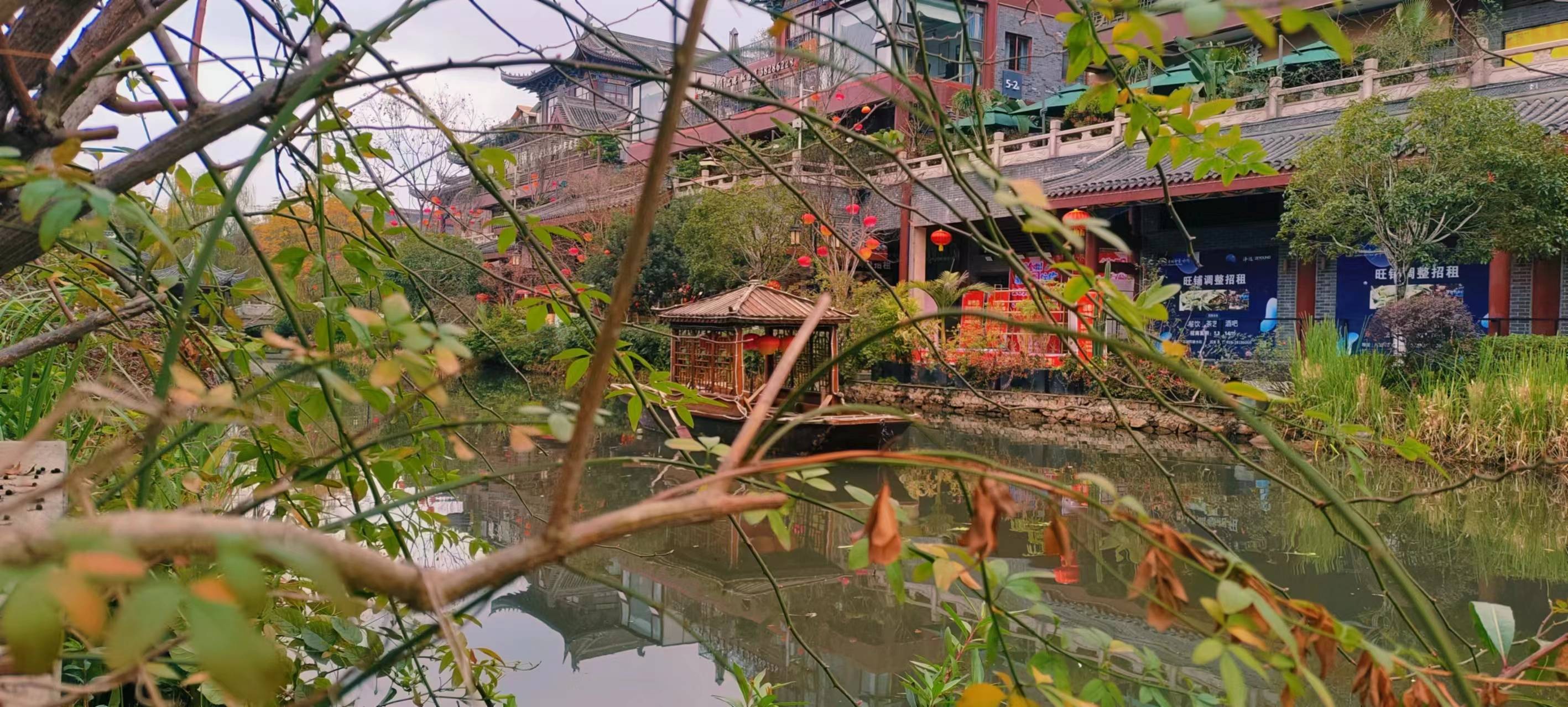 找搭子