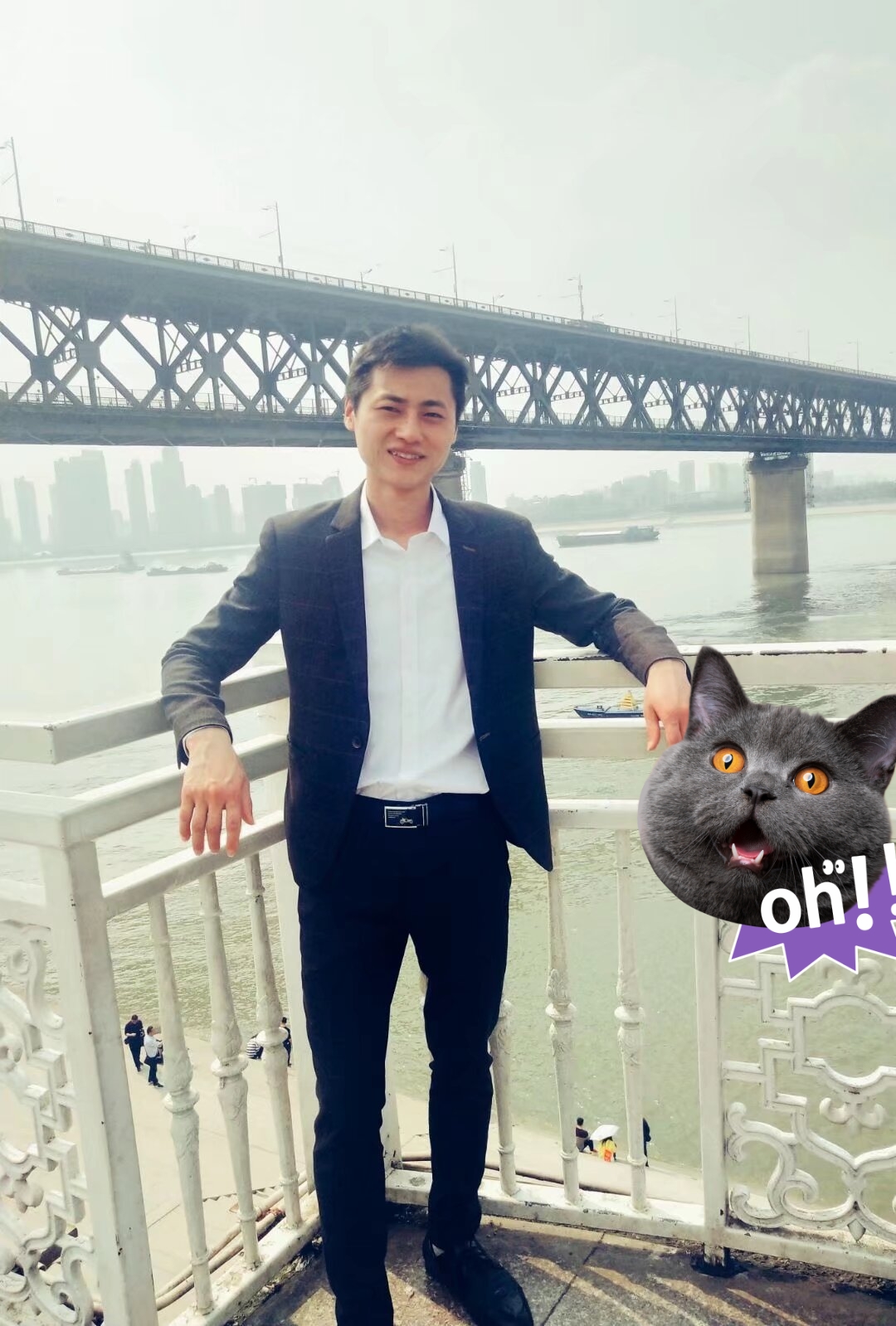 找搭子