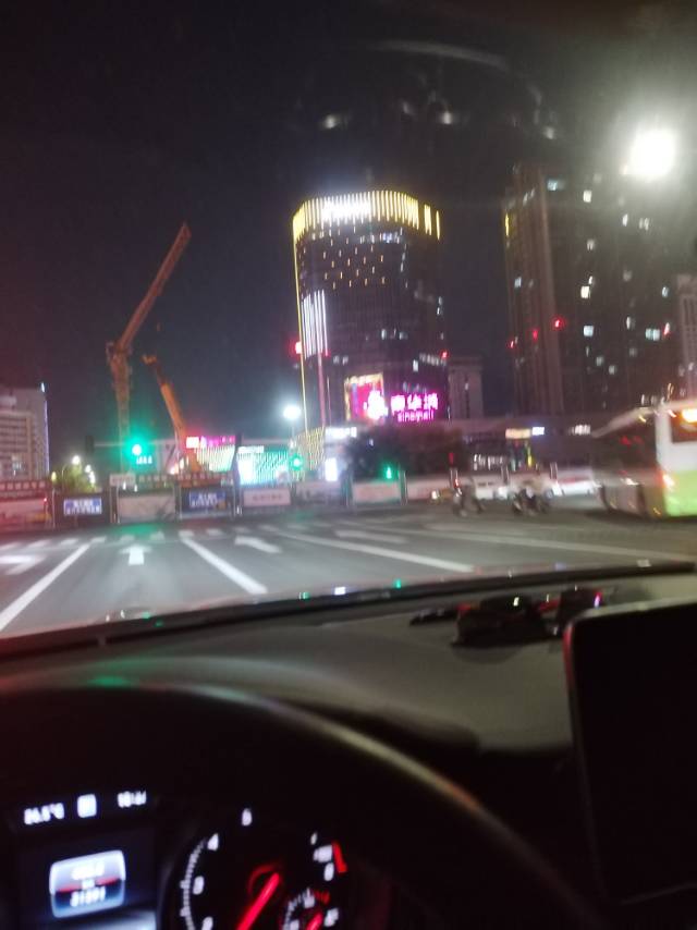 找搭子
