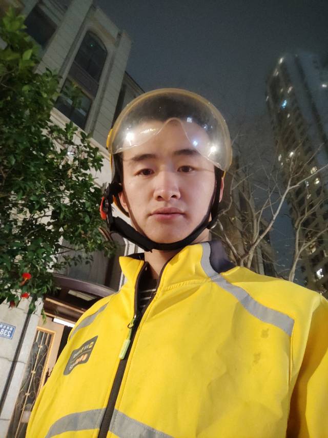 找搭子