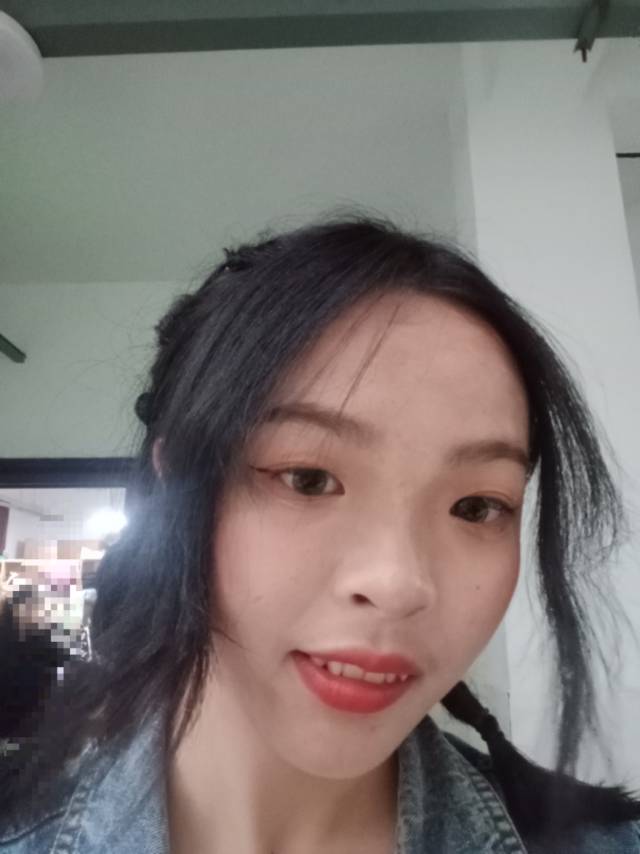 找搭子