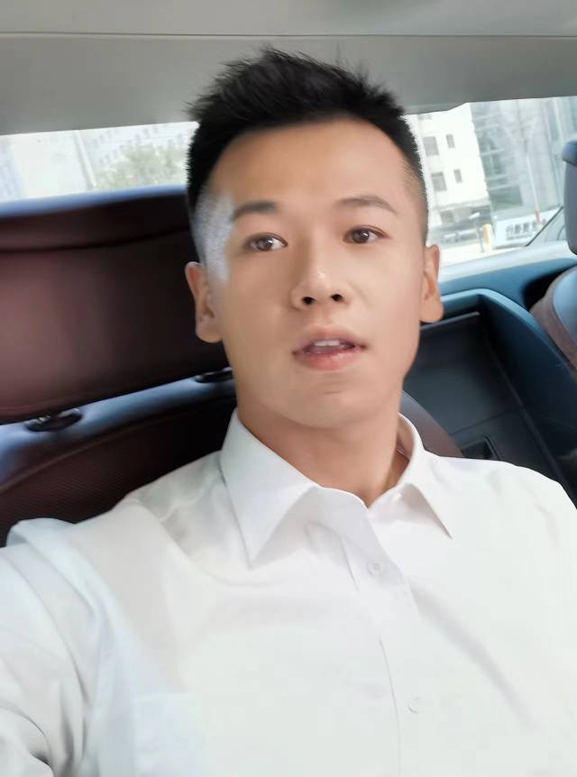找搭子