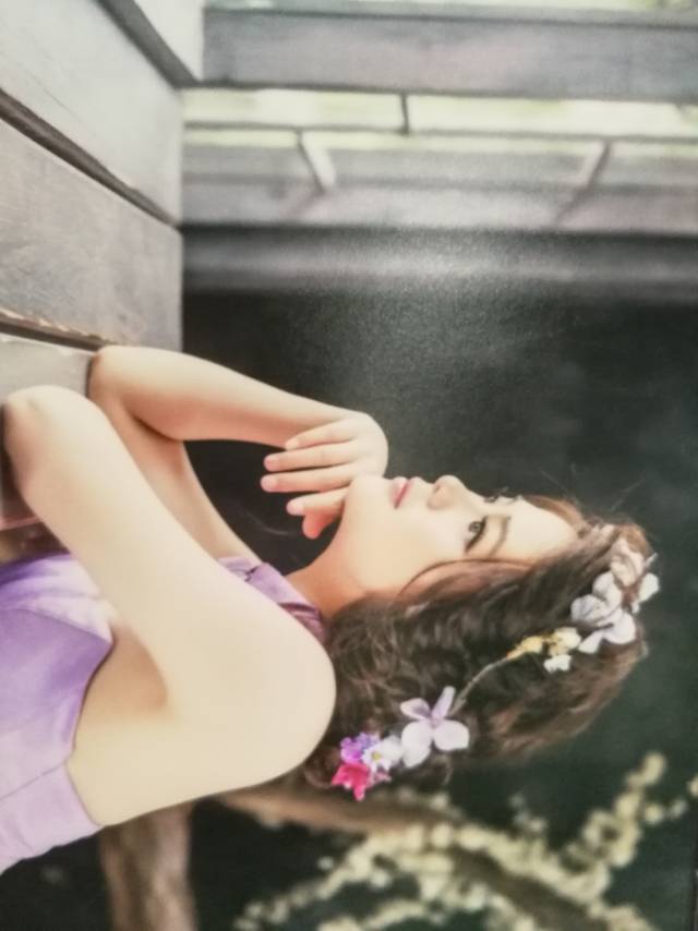 找搭子