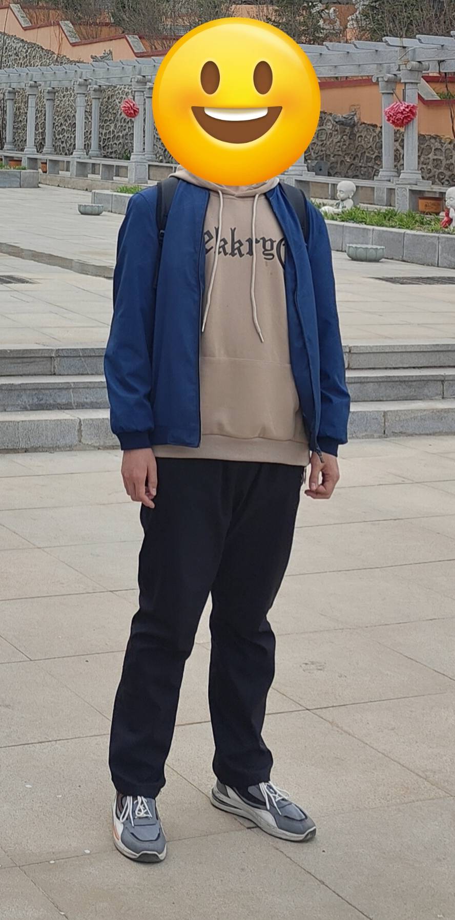 找搭子