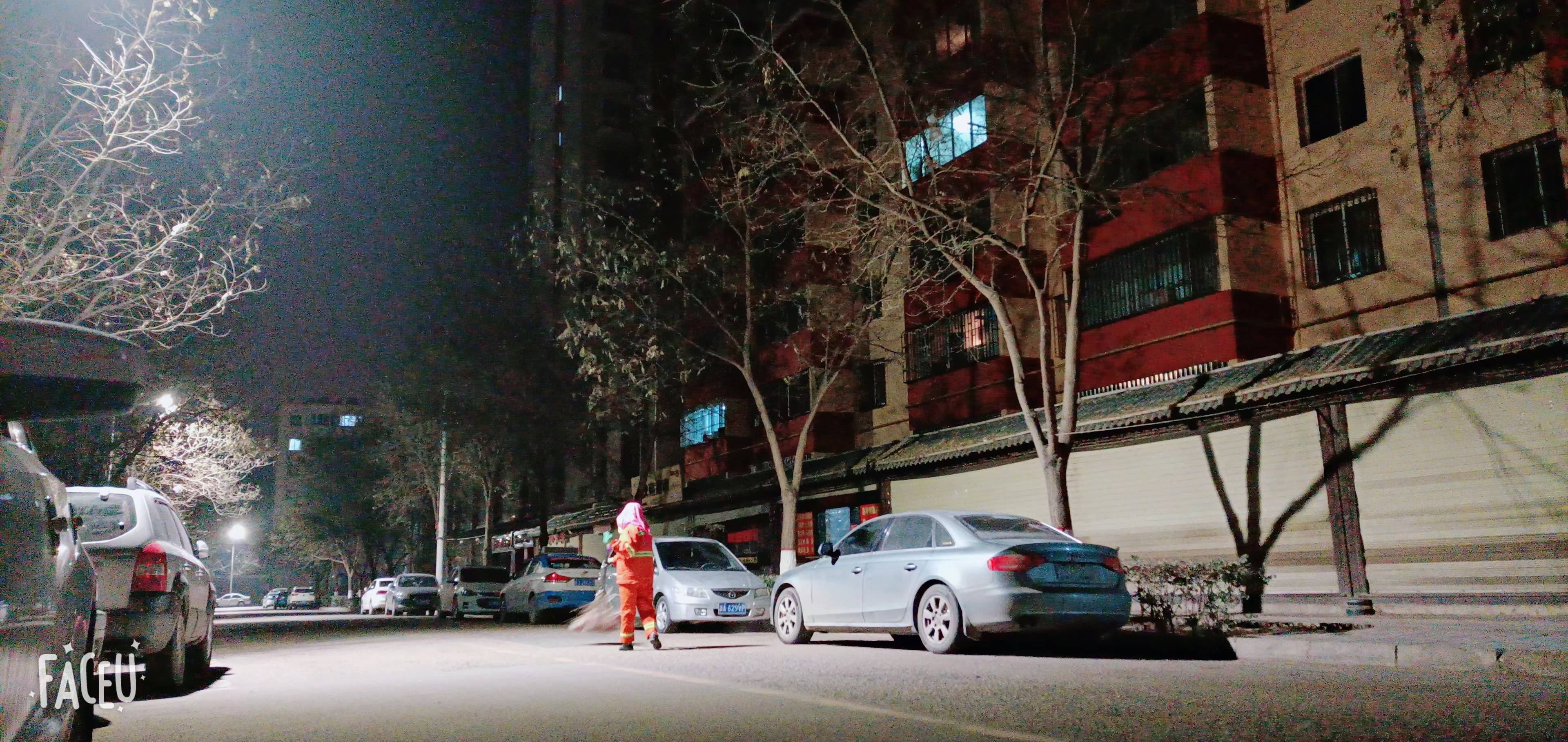 找搭子