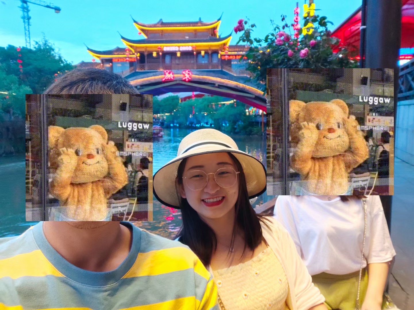 找搭子