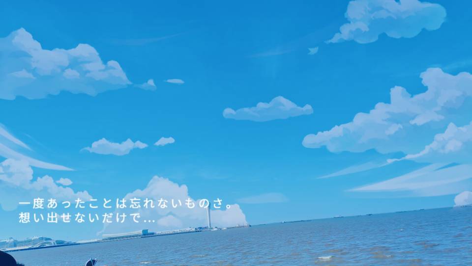 找搭子