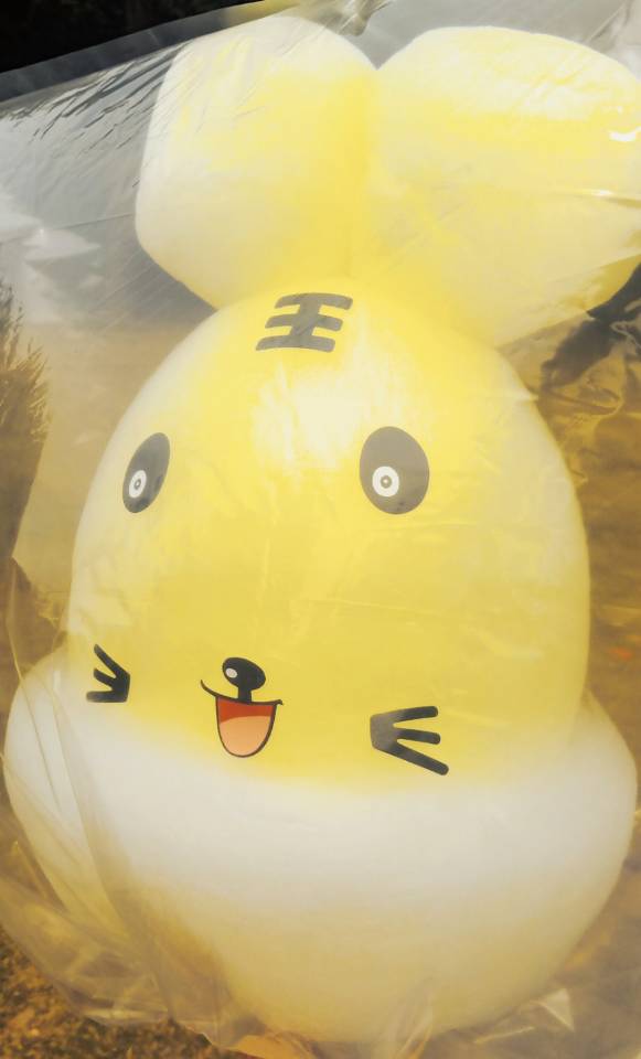 找搭子