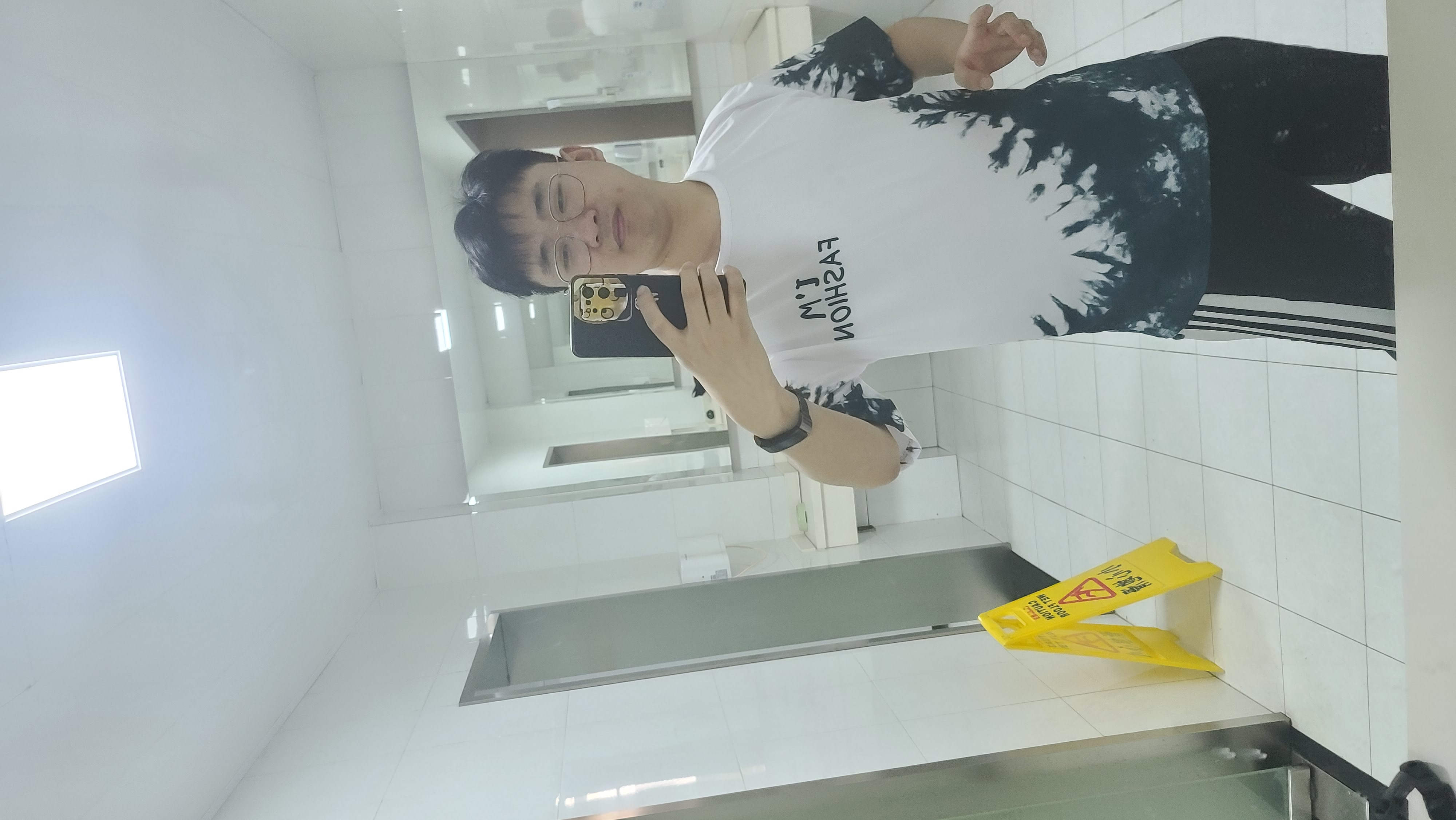 找搭子