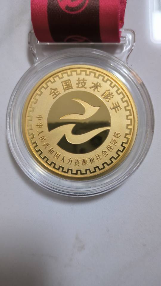 相亲找对象