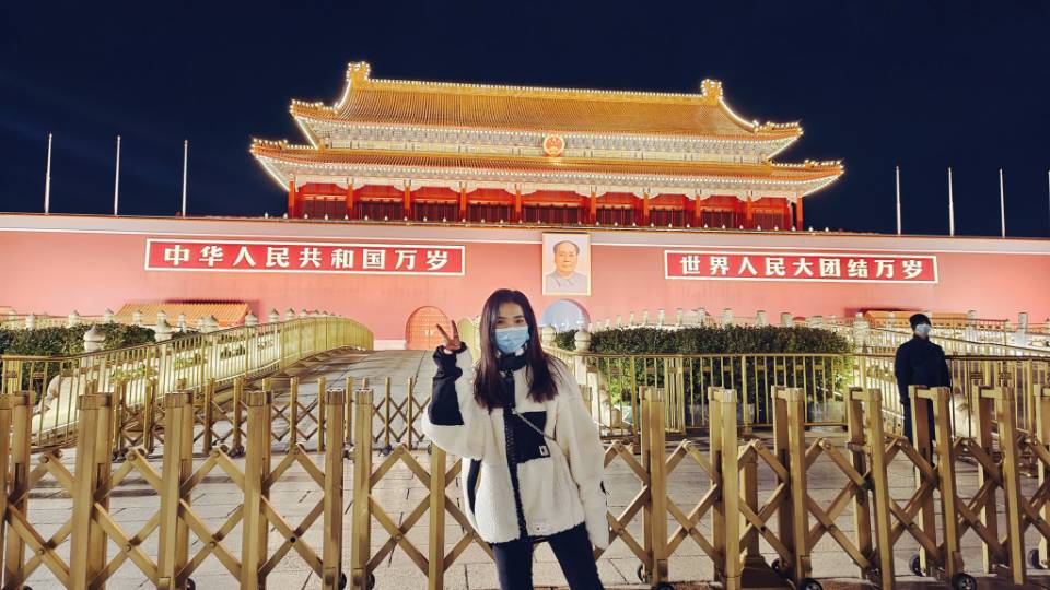 找搭子