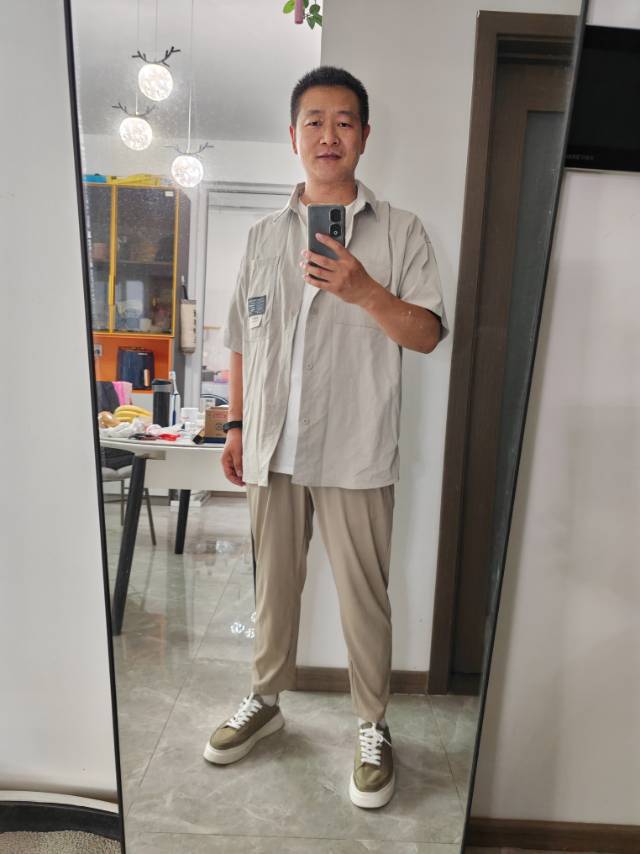 找搭子