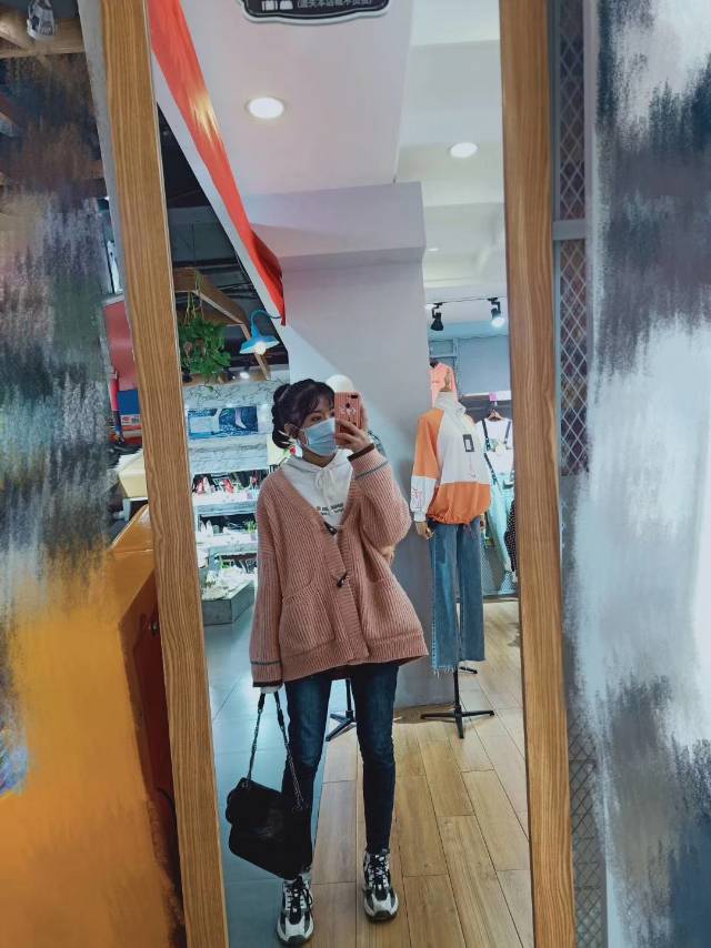 找搭子