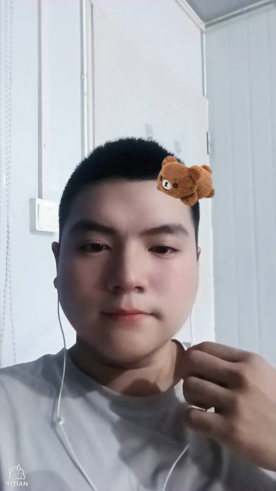找搭子
